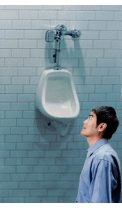 urinal.gif